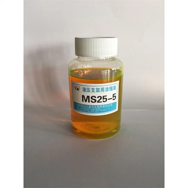 MS25-5.(001)